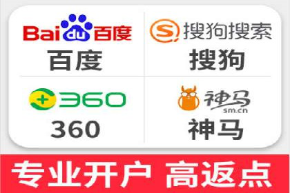 百度竞价推广运营策略调整：企业增长的新动力